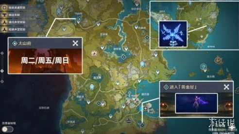 原神 评分_原神地图，一场奇幻世界的宏大绘卷——玩家评分背后的深度解析