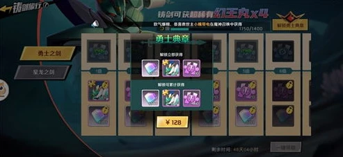 原神氪金怎么样_原神氪金攻略，性价比之选