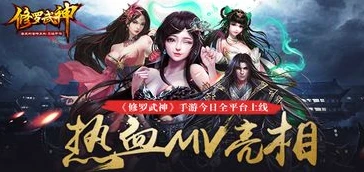 原神手机版官服在哪下_原神官服手游下载全攻略，安卓与iOS平台详细指引