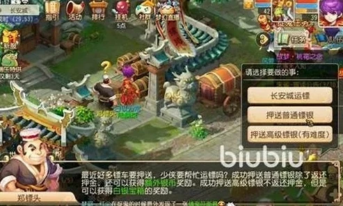 梦幻西游搬砖新区好还是老区好_梦幻西游搬砖，新区与老区的深度剖析