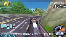 qq飞车的经典歌曲原唱叫什么来着_QQ飞车经典歌曲原唱大盘点