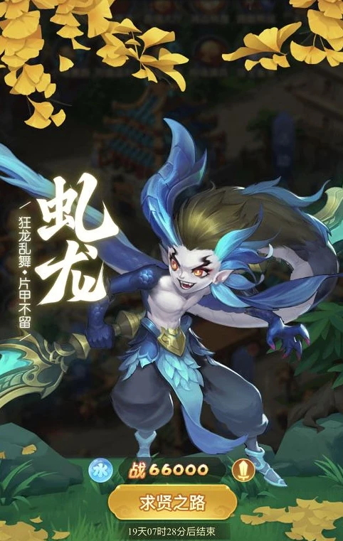 梦幻西游隐藏任务大盘点_梦幻西游新手任务改版隐藏任务全解析，探索神秘的梦幻世界