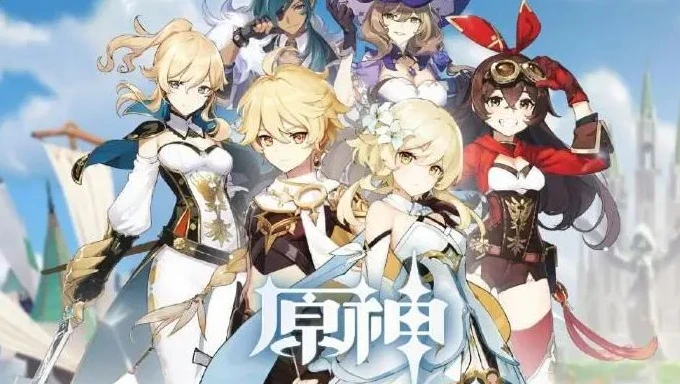 原神玩的什么意思_〈原神〉，一场多元融合的奇幻之旅