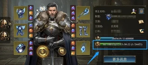 阿瓦隆之王金币活动顺序_阿瓦隆之王金币活动全解析，畅享策略与财富之旅