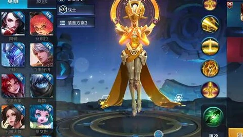 王者荣耀怎么修改女娲皮肤视频_王者荣耀女娲皮肤修改，深入探究与风险警示