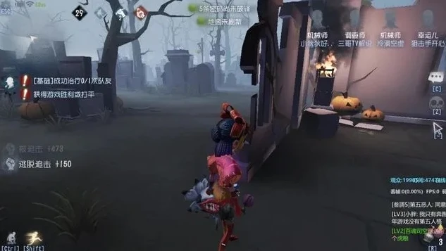 虎牙三哥第五人格直播_虎牙三哥，第五人格中的传奇演绎者