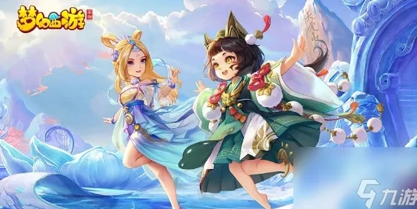 梦幻西游手游网页版登陆_梦幻西游手游网页版登录全攻略，开启梦幻之旅的入口