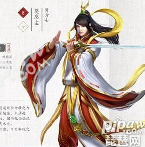 倩女幽魂手游哪个平台折扣大一点_倩女幽魂手游折扣平台大揭秘，寻找最划算的游戏充值之路