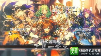 龙之谷电影3天空之战免费播放_，免费播放背后的奇幻之旅与深度解读
