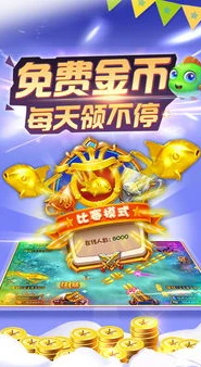 龙之谷电影3天空之战免费播放_，免费播放背后的奇幻之旅与深度解读