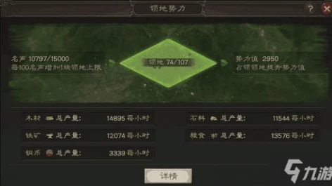 三国志战略版官方平台官网_深入解析三国志战略版官方平台，策略与乐趣的完美融合