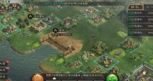 三国志战略版官方平台官网_深入解析三国志战略版官方平台，策略与乐趣的完美融合