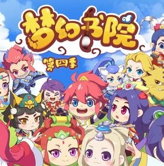 梦幻手游双平台下载渠道_梦幻西游手游双平台下载全攻略