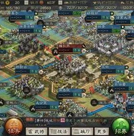 三国志战略版破解版是真的有!不信看简介!_三国志·战略版破解，真相与风险的深度剖析