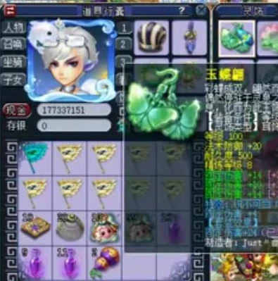 梦幻西游109五开必刷任务_梦幻西游109五开刷任务顺序全解析