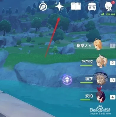 云原神需要排队吗_云原神排队情况全解析，官方规则、影响因素与应对策略
