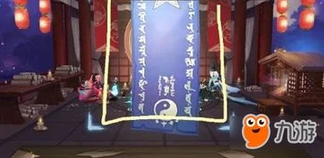 阴阳师攻略2024新手攻略图片_阴阳师2024新手攻略，从零开始的阴阳师之旅