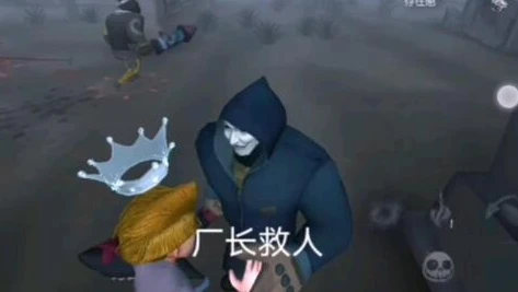 第五人格塔罗模式不能用的监管者_第五人格塔罗模式，那些不能用的监管者及其背后的考量