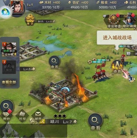 率土之滨适合平民的四大最强阵容_率土之滨平民新手搭配2021,四大最强阵容解析