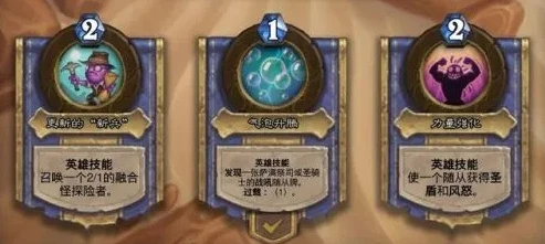 炉石传说古墓惊魂奖励是什么_探秘炉石传说古墓惊魂，丰厚奖励全解析