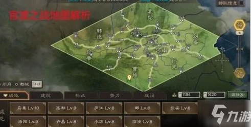 三国志战略版华为账号转移_三国志战略版华为账号转移全解析
