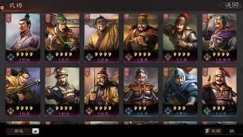 三国志战略版新春定制礼包怎么领_三国志战略版新春定制礼包领取全攻略