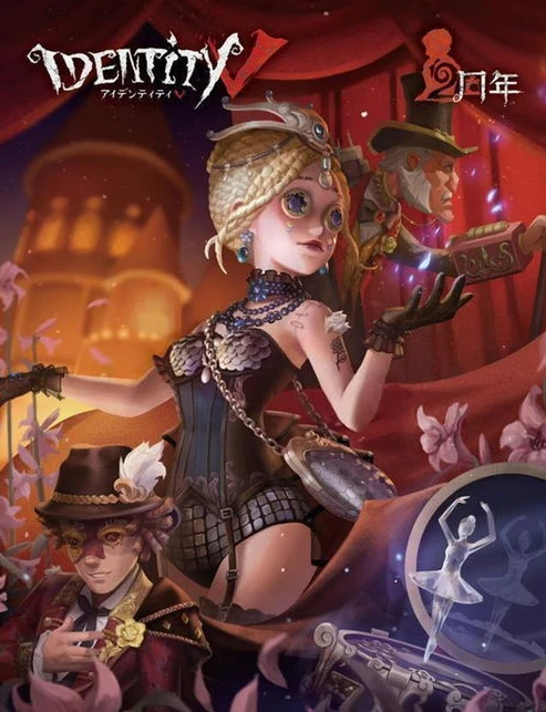 第五人格奶酪是限定吗还是限定_第五人格中的奶酪，限定与否的深度剖析