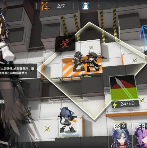 明日方舟tr杠15怎么打_明日方舟TR - 15通关攻略，全方位解析与实战技巧