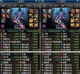 原神平民玩家怎么提升伤害_原神平民玩家提升伤害全攻略