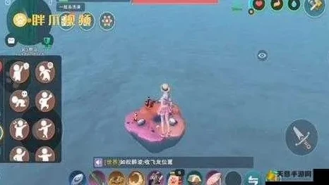 创造与魔法深海小宝箱_探索〈创造与魔法〉深渊小宝箱，神秘宝藏的隐匿之所