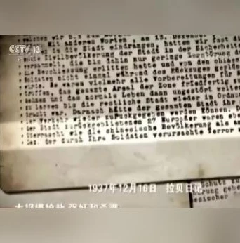 第五人格菠萝包红夫人教程视频_第五人格菠萝包红夫人教程，优雅与杀戮的极致演绎