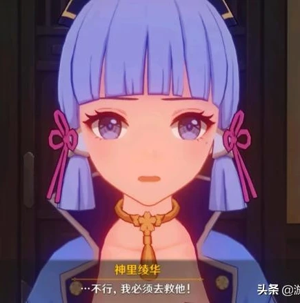 原神零氪抽哪个五星_原神零氪党福音，新手零命五星角色抽取推荐