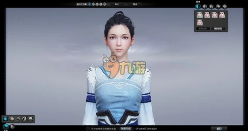 天涯明月刀如何导入捏脸数据_天涯明月刀捏脸数据导入全攻略