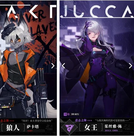 时空猎人腾讯apk下载地址_畅玩时空猎人腾讯版,探索热血格斗世界