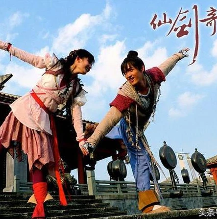 仙剑奇侠传1在线观看免费观看版_忆经典之〈仙剑奇侠传1〉，那些难以忘怀的仙侠传奇与情怀