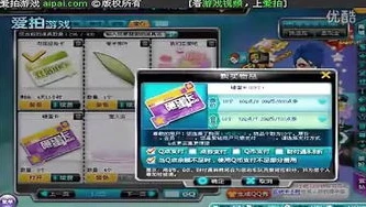 qq飞车小青虫能开到更名卡吗_QQ飞车小青虫,获取、限量与更名卡的奥秘