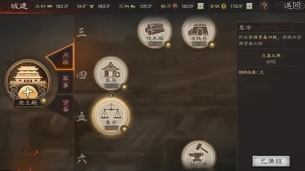 三国志阿里客户端在哪里打开_阿里游戏客户端三国志战略版，开启策略征战之旅