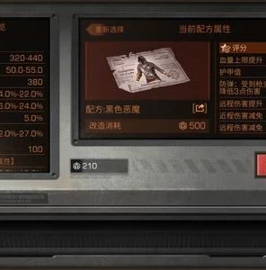 明日之后新手快速升庄_明日之后新手教程，1 - 8庄快速升庄攻略