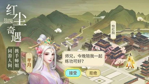 云原神手游官网下载入口_云原神手游，畅享云端游戏的精彩之旅——云原神官网下载全解析