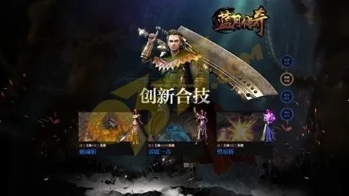 页游折扣最高的平台是什么_探寻页游折扣最高的平台，深度剖析与比较