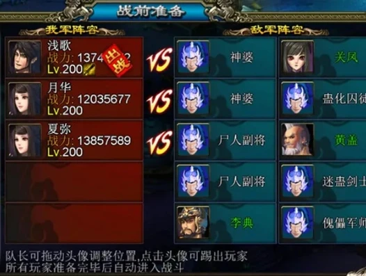 页游折扣最高的平台是什么_探寻页游折扣最高的平台，深度剖析与比较