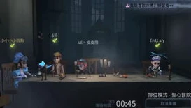 第五人格皮皮限比赛_第五人格，皮皮限——赛场传奇的诞生与闪耀