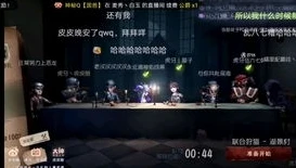 第五人格皮皮限比赛_第五人格，皮皮限——赛场传奇的诞生与闪耀