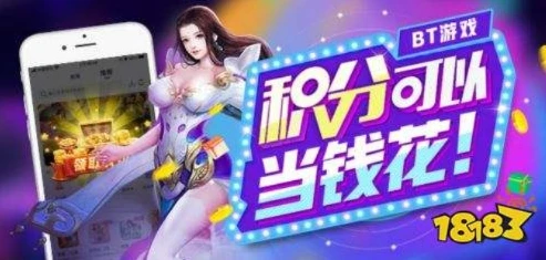 最全的折扣手游平台_超值之选，折扣游戏手游平台大盘点