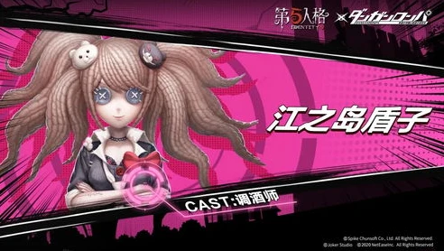 第五人格陌兮(加强空军)_第五人格，麻辣女兵——空军的加强之路