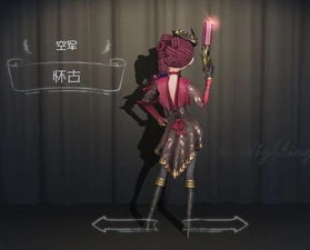 第五人格陌兮(加强空军)_第五人格,麻辣女兵——空军的加强之路