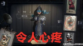 第五人格陌兮(加强空军)_第五人格，麻辣女兵——空军的加强之路