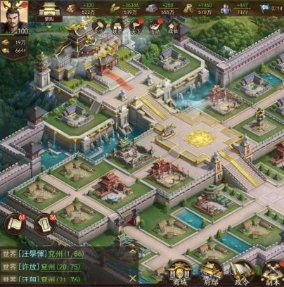 暗影国度 采集_魔兽世界暗影国度全地图采集路线指南