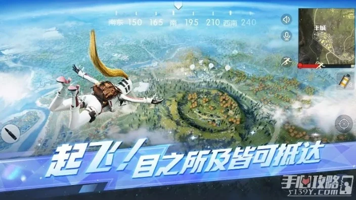 荒野行动网易官方下载2024版安装苹果_荒野行动2024版苹果版下载安装全攻略
