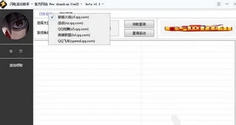 qq飞车活动助手一键领取_QQ飞车活动助手一键领取，畅享海量福利的便捷之道